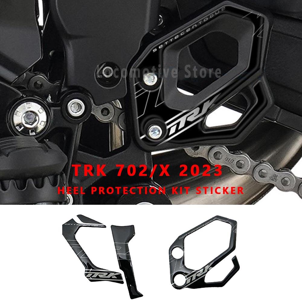 TRK702 Accessories 3D Gel Epoxy Resin Sticker Kit Heel Beat Protection For Benelli TRK 702 TRK 702 X 2023-