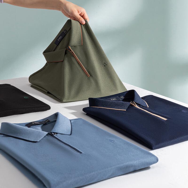 Tricou Polo cu Plachetă cu Fermoar pentru Bărbați