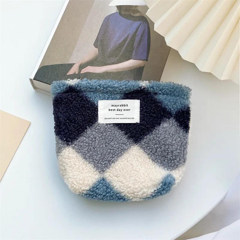Trendy Plush Coin Purse Girls' Lipstick Bag Sanitary Napkins Storage Bag Student Coin Pouch Card Bag Kids Cute Wallet Mini Purse