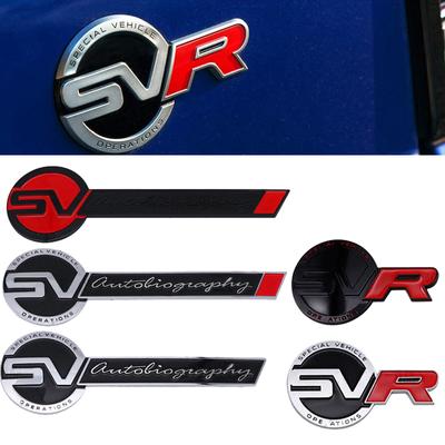 ABS SVR SV Autobiography Logo Car Body Emblem Rear Trunk Tail Badge Stickers Decals Styling Accessories