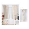 Stars Printed Blackout Window Curtain Room Darkening Drapes Beige Ideal for Bedroom Living Room Block Sun Fading