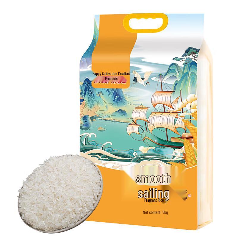 Leyang Youpin Smooth Sailing Wuchang Fragrant Rice