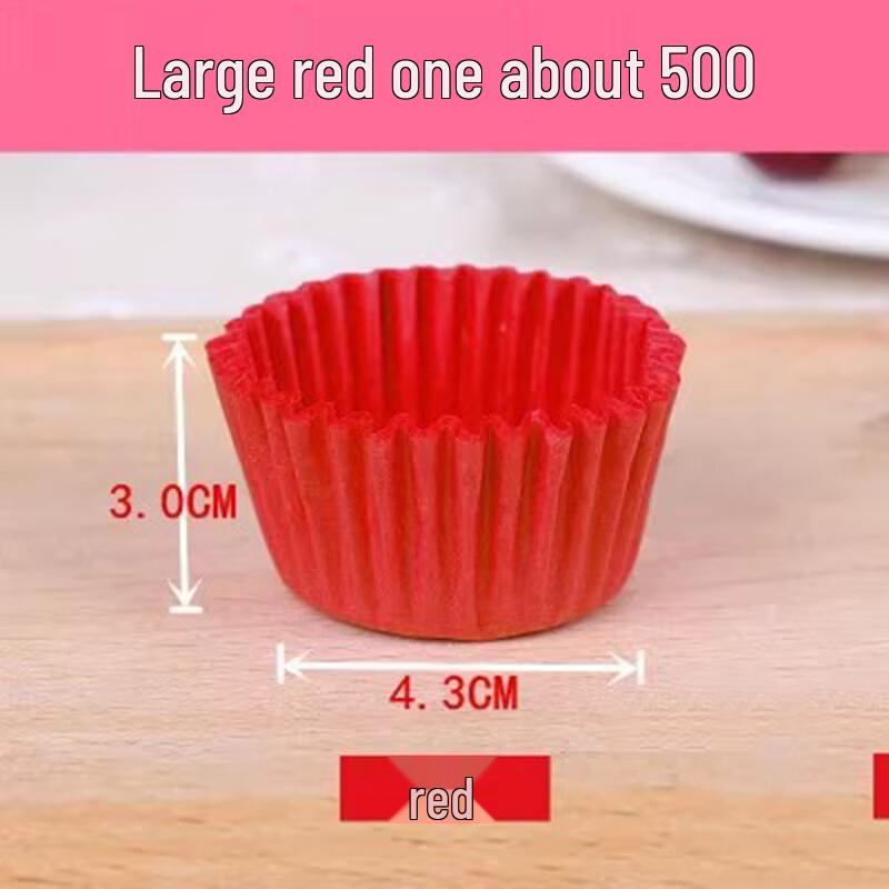 Miao Jiayi Baking Paper Cups