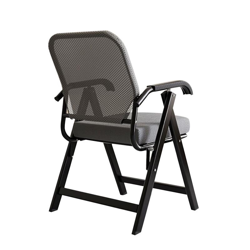 Tri-polar Foldable Home Office Mesh Chair