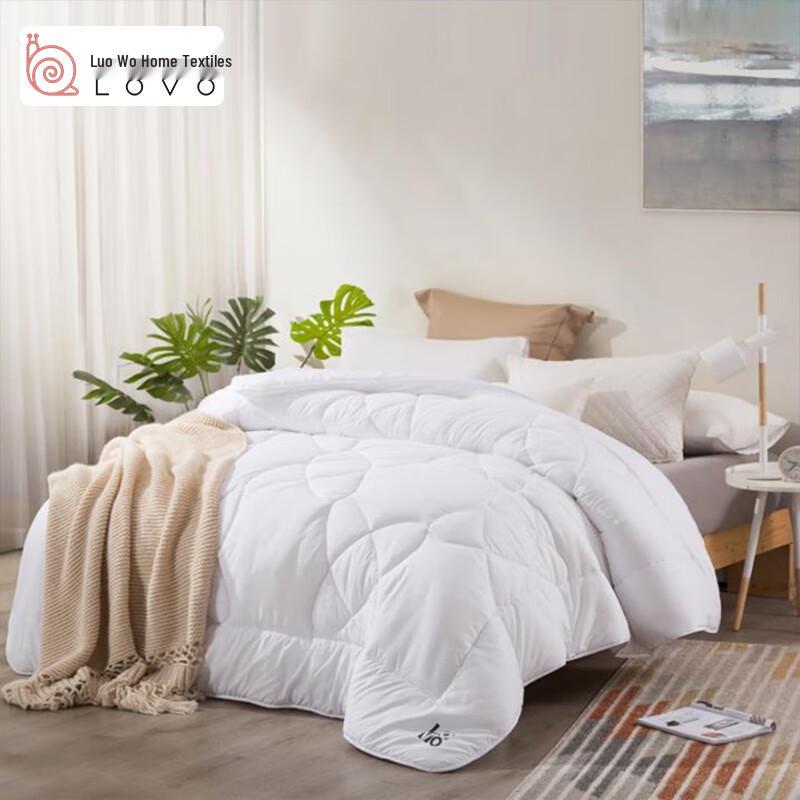 

LOVO Brushed Anti-Mite All-Season Quilt