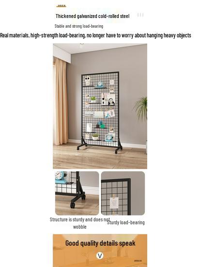Mobile Wire Mesh Jewelry & Artwork Display Rack
