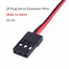 Servo Extension Cable Lead Wire 100mm 3.93 inch 3 Pin Cord Male to Male JR Plug for Futaba (Pack of 10PCS)