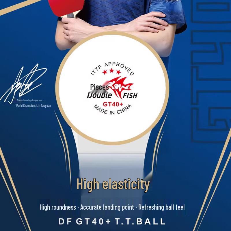 Double Fish GT High Elastic 3-Star Table Tennis Balls