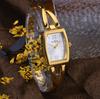 Heloiune Gold Square Women'S Watch Women'S Watch Casual Versatile Women'S Watch Bracelet Quartz Watch Women'S Watch