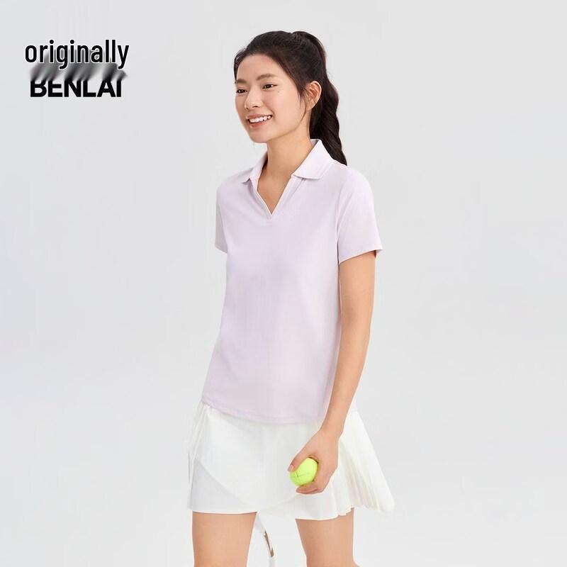 BENLAI Women's Slim-Fit Cooling Quick-Dry Sport Polo T-Shirt