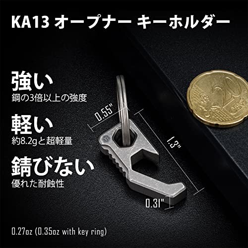 KeyUnity KA13 Titanium Portable Bottle Opener with Keychain, Multi-Function Bottle Opener with Hex Wrench, Lightweight and Compact, Beer Opener for Tr