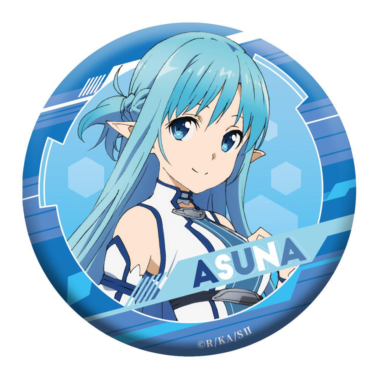 Sword Art Online Anime Tinplate Badge - Kirito & Asuna 58*58 mm