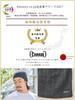 CHARM Made in Japan COOLMAX Knit Hat Sports Inner Cap [Free Size/Dark Gray] Moisture-Wicking, Quick-Drying,