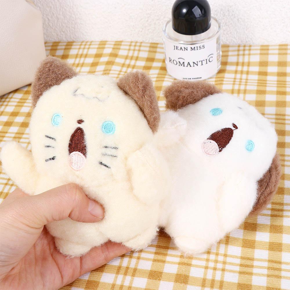 Shouting Cat Shouting Rabbit Bag Decoration Plush Pendant Keychain Stuff Plush Toy Backpack Charms