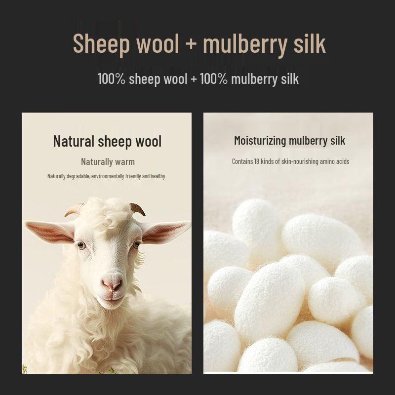 MaoRen Men's Wool-Silk Blend Extreme Winter Thermal Pants