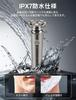 Electric Shaver New Close USB Quick Low IPX7 Suitable for Wet and Dry LED Lock International Day Gift for Boyfriend Men's [2025 Evolution] 360°