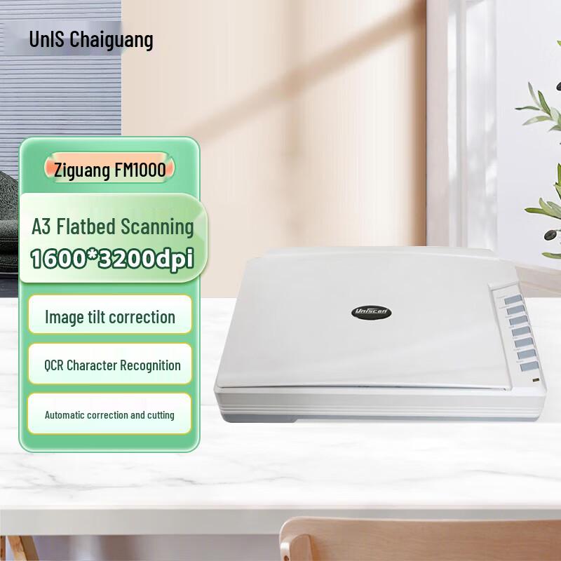 

Unigroup FM1000 A3 Color Flatbed Scanner CN plug (adapter included)