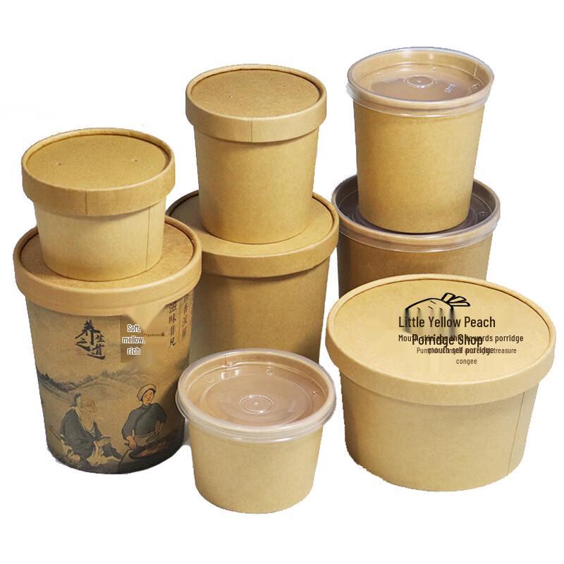 Disposable Kraft Paper Soup Containers