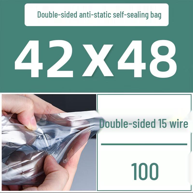 Anti-static Shielding Self-Sealing Bags