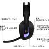 Logicool G G522 Wireless Gaming Headset Lightweight Bluetooth Wired Compatible 90 Hours Battery Life Black