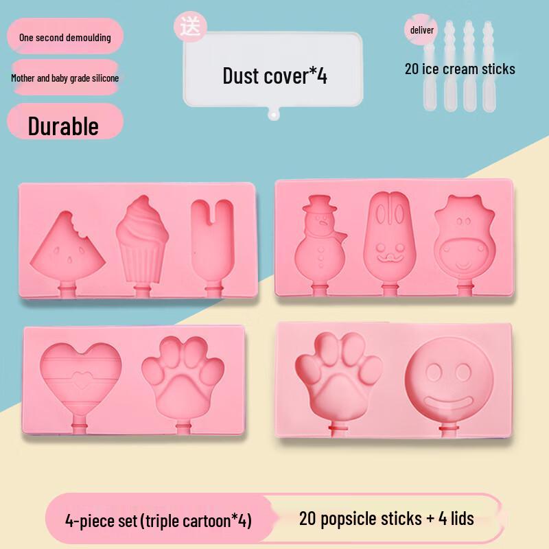 Kids DIY Cartoon Ice Cream Mold Set