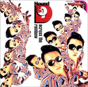 

CD HOUND DOG, KOHEI OTOMO, GORO MATSUI - ACROSS THE RAINBOW COCA13736PROMO Columbia 1996 Япония ObiЯпонский поп/рок Б/у