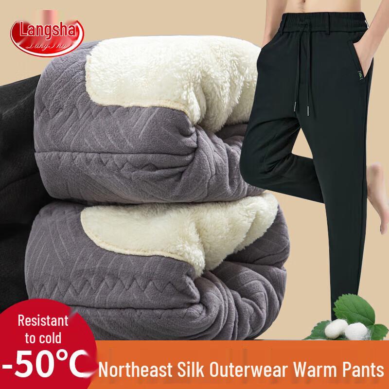 

Мужские плюшевые термобрюки LANSWE с накладками на талии и коленях 3XL