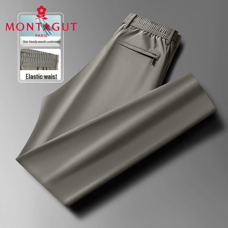 MONTAGUT Men's Elastic Waist Letter Print Casual Pants