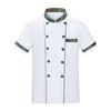 Jikou Short Sleeve Chef Work Uniform