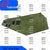 Fudecheng 80 sqm Emergency Frame Tent