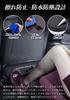 SUVVNE Kick Guard for the New Land Cruiser 250 Back Kick Rear Seat Prevents Dirt and Interior Compatible with Seat and Set of 2 Series, Mat,
