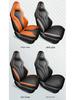 Breathable Perforated Seat Covers for 2023-2025 Changan Uni-V, All-Season Universal Fit.