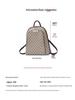 2025 Women's Large Korean Fashion Backpack - Travel, Shopping, Student Style with Unique Letter Design