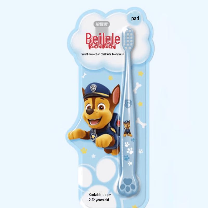 

Leng Suan Ling Children s Toothbrush