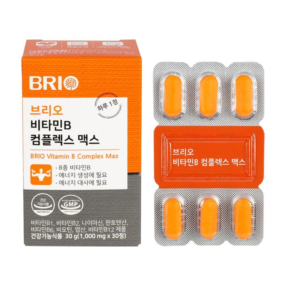 Vitamin B Complex 30-Day Supply High-Dose Active Vitamin B Group Vitamins B1, B2, B3, B5, B6, B7, B9, B12, Biotin, Pantothenic Acid