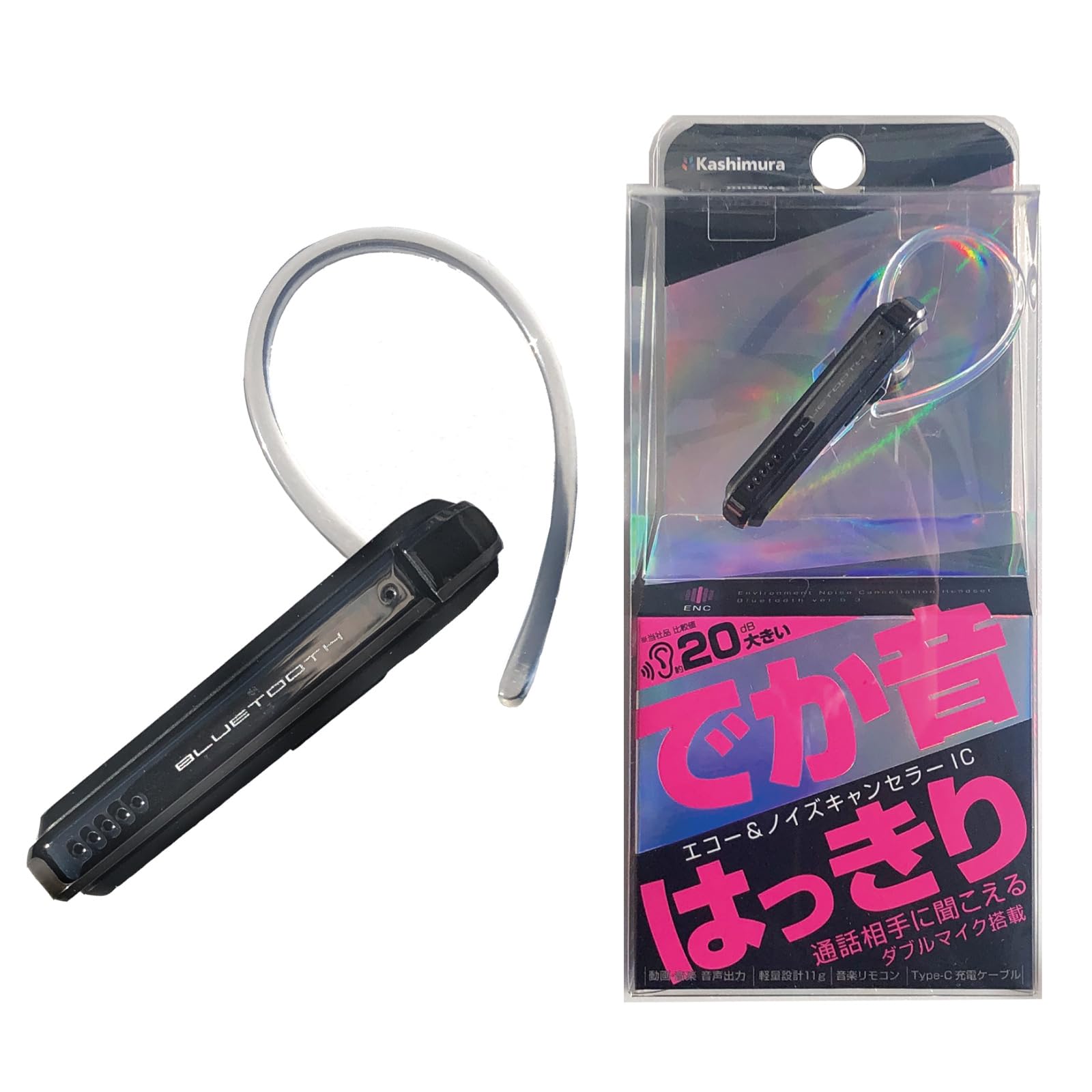 

Kashimura NBL-119 Bluetooth Earphone Microphone with Dual Microphones for Clear Communication