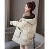 Parker Down Padded Jacket Mid-length Winter Student Hong Kong Style Girl Padded Jacket Trend