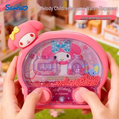 Sanrio My Melody Water Ring Toss Game - Cute Educational Toy for Kids