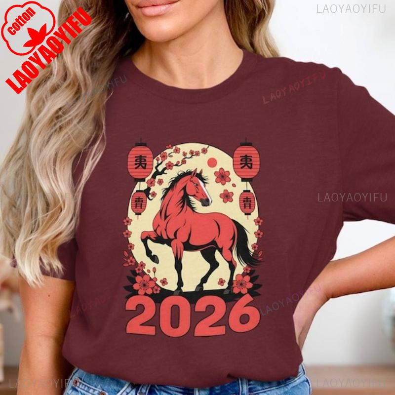 Футболка Год Лошади 2026 Футболка Китайского Зодиака Футболка Lunar New Year Дизайн Лошади Праздничная Графическая Футболка Счастливое Животное S