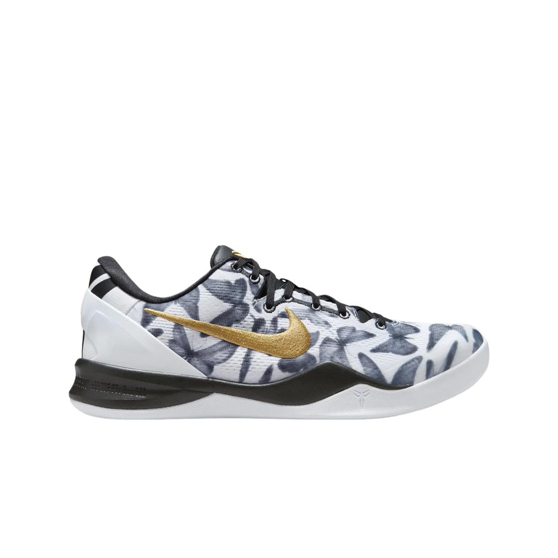 

Nike Kobe 8 Protro Mambacita 255