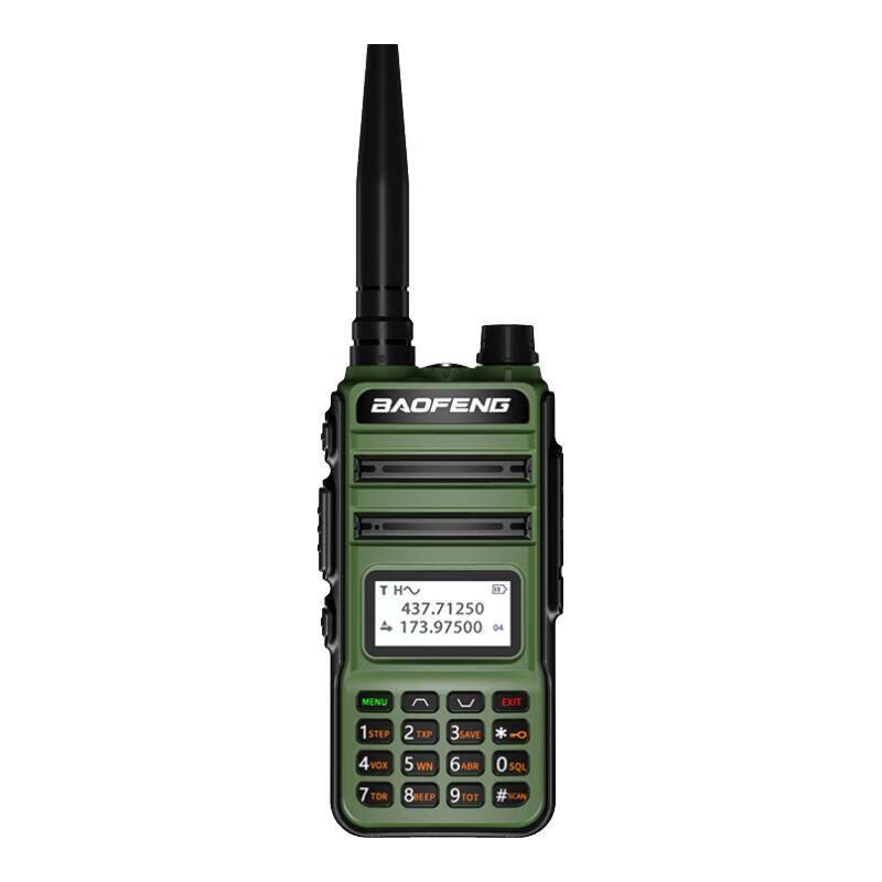 

Baofeng BF-V85 Plus Long-Range Two-Way Radio (CN version)