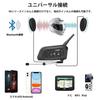 Mihono 6Riders Motorcycle Intercom of V6Pro Upgrade Simultaneous Bluetooth 1200M Talk Earphone Music IP65 Japanese Instruction Approval (Set 2)