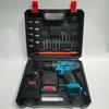 Rechargeable Lithium Electric Drill & Screwdriver