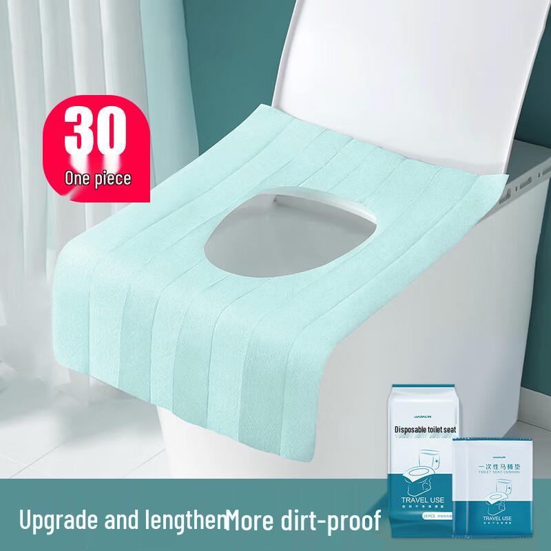 JAJALIN Disposable Toilet Seat Covers