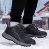 Men's Winter Fleece-Lined Non-Slip Sports Shoes: Warm, Comfortable, Casual Footwear for Middle-Aged and Elderly Men