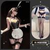 Sexy lingerie sexy bewitching pure lust girl bunny patent leather straps maid hot lust dress up