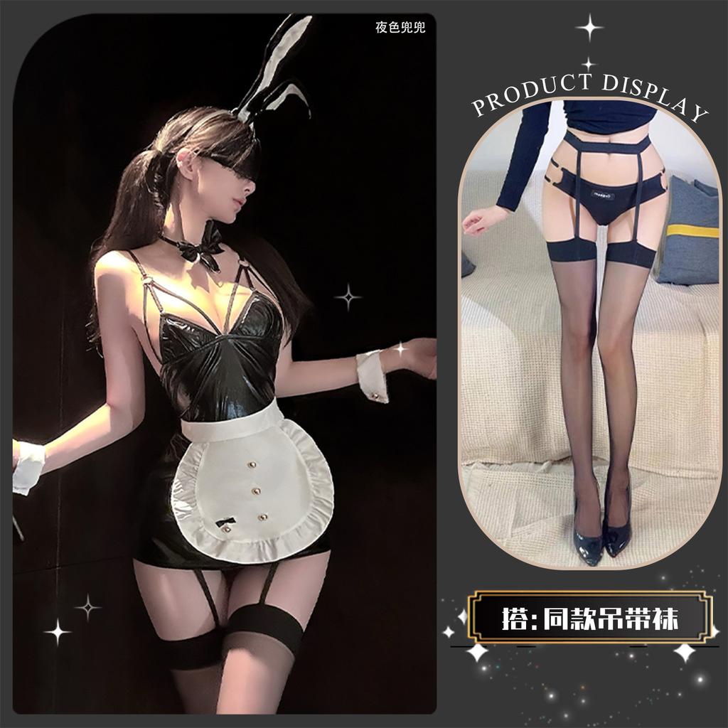 Sexy lingerie sexy bewitching pure lust girl bunny patent leather straps maid hot lust dress up