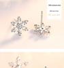 S925 Sterling Silver Snowflake Flower Stud Earrings with Inlaid Diamonds, Sweet and Romantic Christmas Accessory for Women