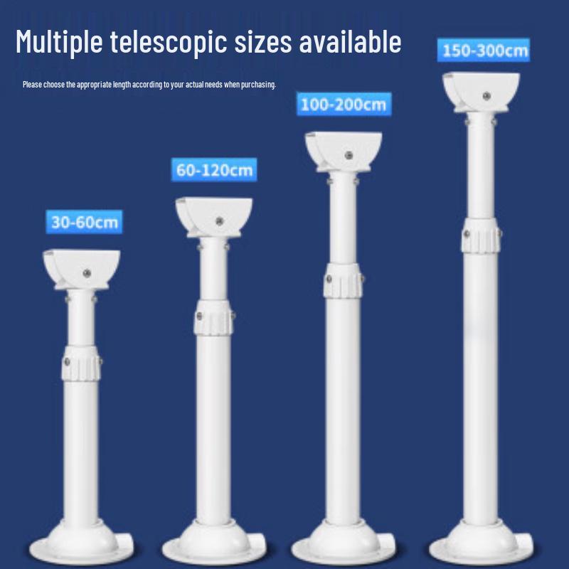 Hikvision Telescopic Surveillance Camera Bracket CN Plug (adapter Included)