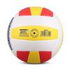 Star Training Air Volleyball